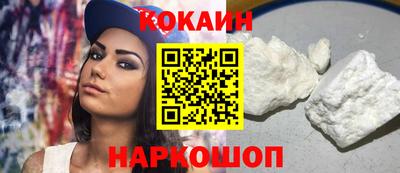 стаф Гулькевичи