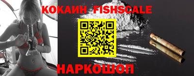 стаф Гулькевичи