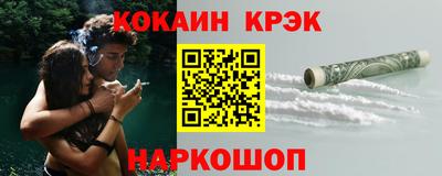 стаф Дмитров