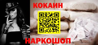 стаф Дмитров