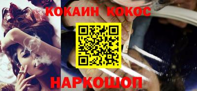 мяу мяу мука Добрянка