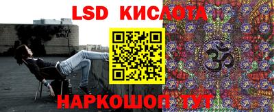 кокаин перу Гудермес