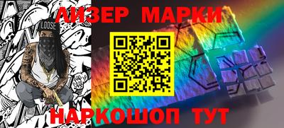стаф Гулькевичи