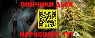 кокаин перу Гудермес