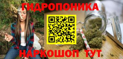 стаф Гулькевичи