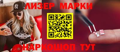 мяу мяу мука Добрянка