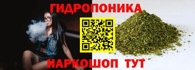 кокаин перу Гудермес