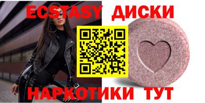 стаф Гулькевичи