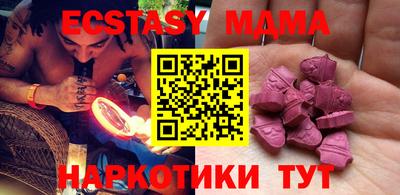 стаф Гулькевичи