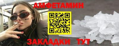 стаф Дмитров