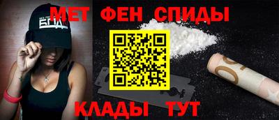 мескалин Долгопрудный