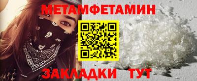 кокаин перу Гудермес