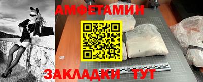 кокаин перу Гудермес