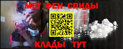 мяу мяу мука Добрянка