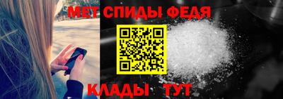 стаф Гулькевичи
