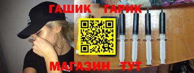 кокаин перу Гудермес